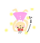 おチビちゃんの楽しい日常（個別スタンプ：5）