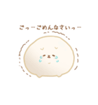 もちみたいな子( ˙꒳​˙  )（個別スタンプ：2）