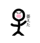 こぶたちゃんシリーズ「1」（個別スタンプ：6）