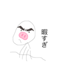 こぶたちゃんシリーズ「1」（個別スタンプ：8）