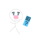 こぶたちゃんシリーズ「1」（個別スタンプ：14）