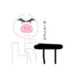 こぶたちゃんシリーズ「1」（個別スタンプ：19）