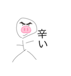 こぶたちゃんシリーズ「1」（個別スタンプ：24）