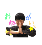 みんなだいすきこうたくんだよ（個別スタンプ：7）