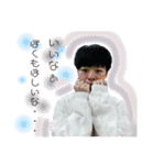 みんなだいすきこうたくんだよ（個別スタンプ：11）