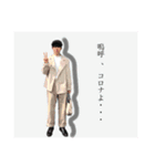 みんなだいすきこうたくんだよ（個別スタンプ：13）