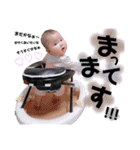 kawaii maiyan 2（個別スタンプ：1）