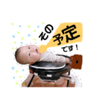 kawaii maiyan 2（個別スタンプ：3）