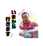 kawaii maiyan 2（個別スタンプ：9）