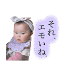 kawaii maiyan 2（個別スタンプ：10）