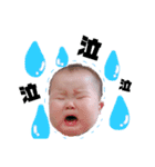 kawaii maiyan 2（個別スタンプ：13）