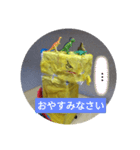 わし？スタンプ（個別スタンプ：2）