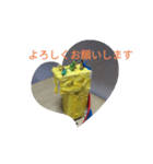わし？スタンプ（個別スタンプ：10）