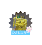 わし？スタンプ（個別スタンプ：12）