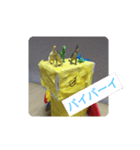 わし？スタンプ（個別スタンプ：16）