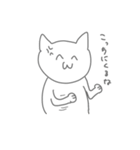 コロナじゃなくて花粉症です（個別スタンプ：1）