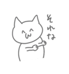 コロナじゃなくて花粉症です（個別スタンプ：3）