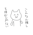 コロナじゃなくて花粉症です（個別スタンプ：6）