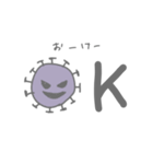 コロナじゃなくて花粉症です（個別スタンプ：11）