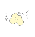 コロナじゃなくて花粉症です（個別スタンプ：20）