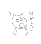 コロナじゃなくて花粉症です（個別スタンプ：24）