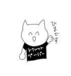 コロナじゃなくて花粉症です（個別スタンプ：35）