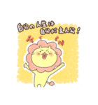元気に生きてるライオンさん（個別スタンプ：10）