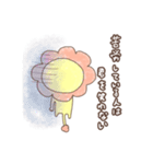 元気に生きてるライオンさん（個別スタンプ：11）