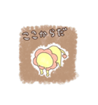 元気に生きてるライオンさん（個別スタンプ：15）