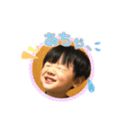 renrenスタンプ②（個別スタンプ：1）