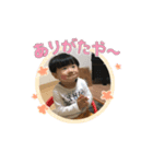 renrenスタンプ②（個別スタンプ：6）