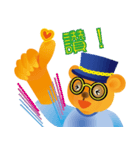 波斯特(いい子)と小熊哥(こぞう) 第一弾（個別スタンプ：9）