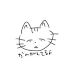 ねこのきもちをあらわしたすたんぷ（個別スタンプ：3）