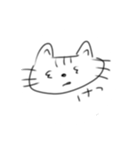 ねこのきもちをあらわしたすたんぷ（個別スタンプ：5）