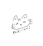 ねこのきもちをあらわしたすたんぷ（個別スタンプ：6）