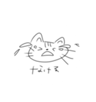 ねこのきもちをあらわしたすたんぷ（個別スタンプ：8）