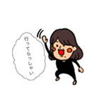 ボブヘアーちゃん2（個別スタンプ：4）