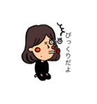 ボブヘアーちゃん2（個別スタンプ：5）