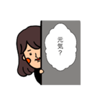 ボブヘアーちゃん2（個別スタンプ：7）