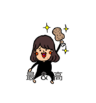 ボブヘアーちゃん2（個別スタンプ：8）