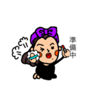 ボブヘアーちゃん2（個別スタンプ：13）