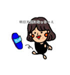 ボブヘアーちゃん2（個別スタンプ：14）