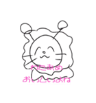 どうぶつえん2です（個別スタンプ：4）