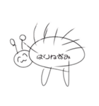 どうぶつえん2です（個別スタンプ：8）