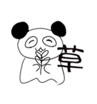 どうぶつえん2です（個別スタンプ：10）