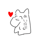 どうぶつえん2です（個別スタンプ：11）