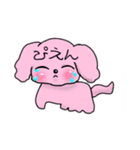 どうぶつえん2です（個別スタンプ：13）