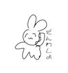 どうぶつえん2です（個別スタンプ：15）
