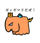 SCHOOL OF KOP【公式】1（個別スタンプ：5）