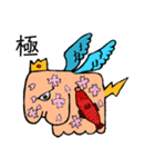 SCHOOL OF KOP【公式】1（個別スタンプ：9）